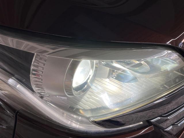 �y�g�h�c�w�b�h���C�g�z���ɖ��邭�O�����Ƃ炵�Ă����̂ŁA���V����Ԃ̑��s�������E�ǍD�ň��S���Ă���肢�������܂��B