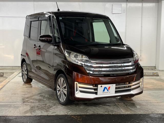 �������x�̃K���X�疌�ŝ����͂������A�㎿�ȃc���E����������B���O����_���J�����؂Ȉ��Ԃ�ی삵�A�F�����E�򉻂�h�~�B�u�e�X�v���b�V���R�[�g�v�A�u�e�v���~�b�T�R�[�g�v���炨�I�т��������܂��B