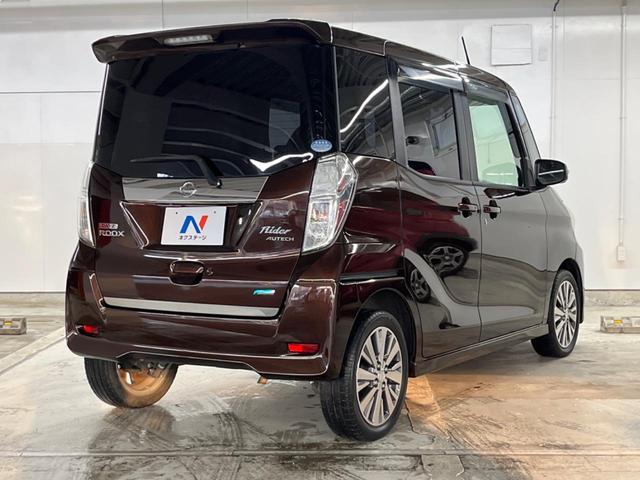 ���S���̃l�N�X�e�[�W���炨���񂹂��\���I�����̓X�܂ɓW�����Ă���N���}���C�ɂȂ�ꍇ���A�Ŋ��̓X�܂ł��������������Ƃ��\�ł��I���񎄂����ɗv�]�������������������I���ʓr��p