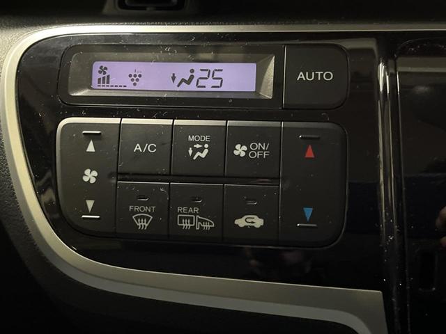 Ｎ－ＢＯＸカスタム Ｇ・ＬパッケージＳＳパッケージ　電動スライドドア　バックカメラ　禁煙車　ドラレコ　スマートキー　ＨＩＤヘッド　ビルトインＥＴＣ　純正１４インチアルミ　オートライト　オートエアコン　Ｂｌｕｅｔｏｏｔｈ　ＣＤ　ＤＶＤ再生　フルセグ（14枚目）