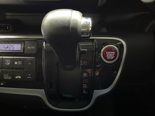 Ｎ－ＢＯＸカスタム Ｇ・ＬパッケージＳＳパッケージ　電動スライドドア　バックカメラ　禁煙車　ドラレコ　スマートキー　ＨＩＤヘッド　ビルトインＥＴＣ　純正１４インチアルミ　オートライト　オートエアコン　Ｂｌｕｅｔｏｏｔｈ　ＣＤ　ＤＶＤ再生　フルセグ（15枚目）