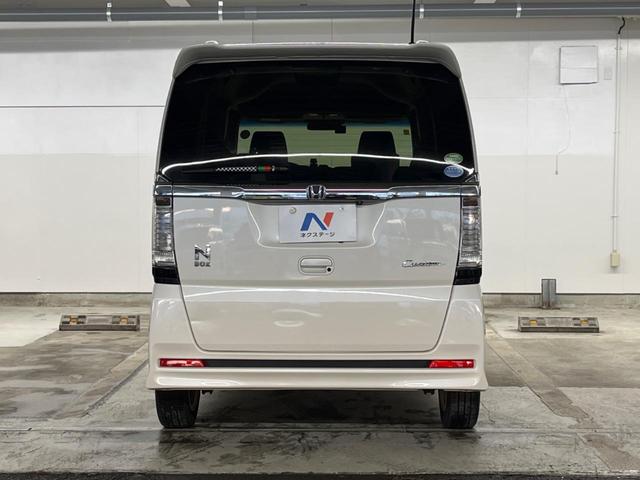 Ｎ－ＢＯＸカスタム Ｇ・ＬパッケージＳＳパッケージ　電動スライドドア　バックカメラ　禁煙車　ドラレコ　スマートキー　ＨＩＤヘッド　ビルトインＥＴＣ　純正１４インチアルミ　オートライト　オートエアコン　Ｂｌｕｅｔｏｏｔｈ　ＣＤ　ＤＶＤ再生　フルセグ（24枚目）