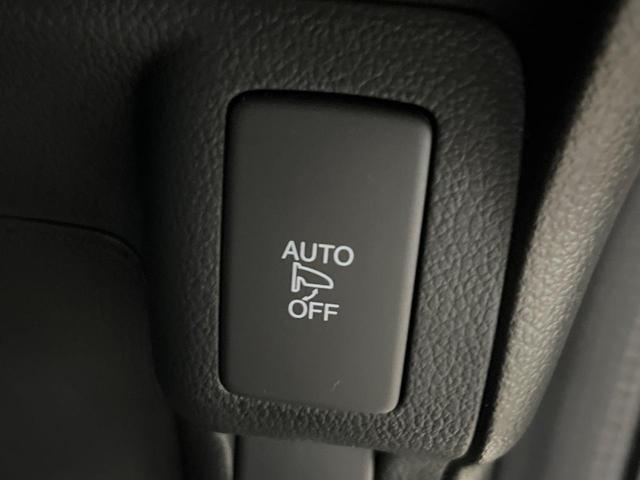 Ｎ－ＢＯＸカスタム Ｇ・ＬパッケージＳＳパッケージ　電動スライドドア　バックカメラ　禁煙車　ドラレコ　スマートキー　ＨＩＤヘッド　ビルトインＥＴＣ　純正１４インチアルミ　オートライト　オートエアコン　Ｂｌｕｅｔｏｏｔｈ　ＣＤ　ＤＶＤ再生　フルセグ（43枚目）