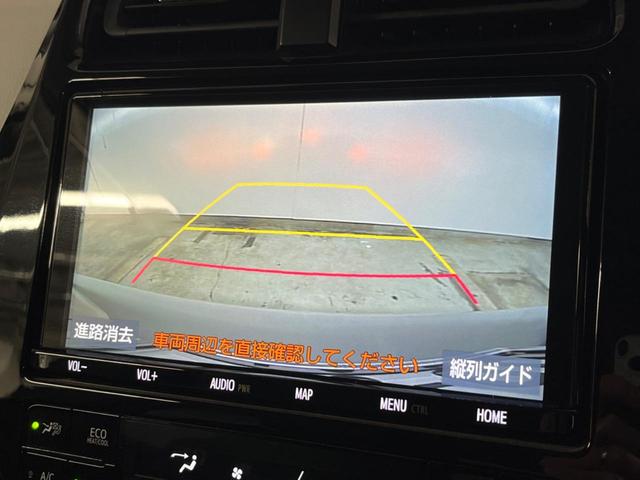 プリウス Ｓ　エアロ　純正ＳＤナビ　バックカメラ　衝突被害軽減システム　レーダークルーズ　ドラレコ　コーナーセンサー　ＬＥＤヘッド　ビルトインＥＴＣ　純正１７インチアルミ　オートハイビーム　オートライト（5枚目）