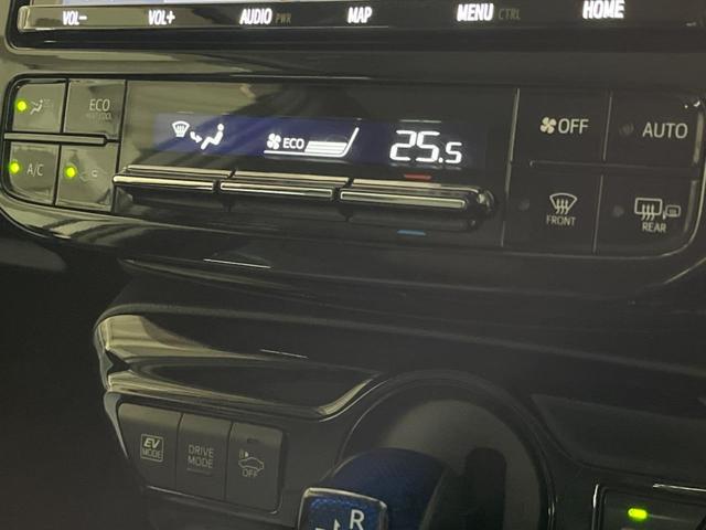 プリウス Ｓ　エアロ　純正ＳＤナビ　バックカメラ　衝突被害軽減システム　レーダークルーズ　ドラレコ　コーナーセンサー　ＬＥＤヘッド　ビルトインＥＴＣ　純正１７インチアルミ　オートハイビーム　オートライト（15枚目）