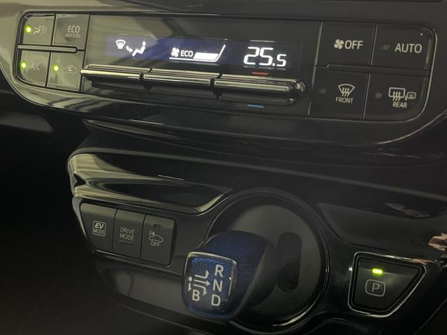 プリウス Ｓ　エアロ　純正ＳＤナビ　バックカメラ　衝突被害軽減システム　レーダークルーズ　ドラレコ　コーナーセンサー　ＬＥＤヘッド　ビルトインＥＴＣ　純正１７インチアルミ　オートハイビーム　オートライト（16枚目）