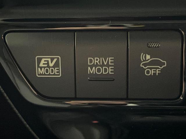 プリウス Ｓ　エアロ　純正ＳＤナビ　バックカメラ　衝突被害軽減システム　レーダークルーズ　ドラレコ　コーナーセンサー　ＬＥＤヘッド　ビルトインＥＴＣ　純正１７インチアルミ　オートハイビーム　オートライト（36枚目）