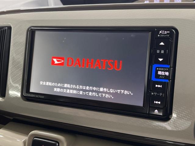 ムーヴキャンバス Ｘメイクアップリミテッド　ＳＡＩＩＩ　純正ナビ　両側電動ドア　全周囲カメラ　衝突軽減装置　ドラレコ　スマートキー　純正１４インチアルミ　オートライト　オートエアコン　Ｂｌｕｅｔｏｏｔｈ　ＣＤ　ＤＶＤ再生　フルセグ　ＬＥＤフォグ（4枚目）