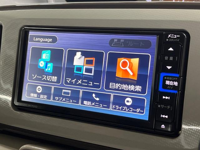 ムーヴキャンバス Ｘメイクアップリミテッド　ＳＡＩＩＩ　純正ナビ　両側電動ドア　全周囲カメラ　衝突軽減装置　ドラレコ　スマートキー　純正１４インチアルミ　オートライト　オートエアコン　Ｂｌｕｅｔｏｏｔｈ　ＣＤ　ＤＶＤ再生　フルセグ　ＬＥＤフォグ（32枚目）