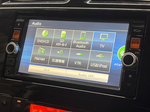 �y�i�r�Q�[�V�����z�ړI�n�܂ł�������ē����Ă����g���₷���i�r�B�a�����������������ڑ�����΂������̃X�}�z��l�o�R�v���C���[�̉��y���Đ��\�I�����̉^�]������Ɋy�����Ȃ�܂��I�I