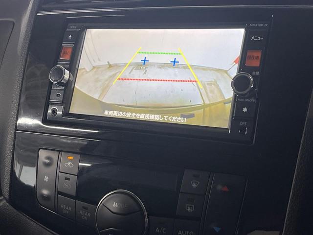 �y�o�b�N�J�����z���Ԏ��Ɍ�������A���^�C���f���Ŋm�F�ł��܂��B��^���Ǝ{�݂◧�̒��ԏ�ł̒��Ԏ���A��Ԃ̃o�b�N���ɑ劈��I�^�]�X�L���Ɋւ�炸�A����K�{�ƂȂ��������̂ЂƂł��I