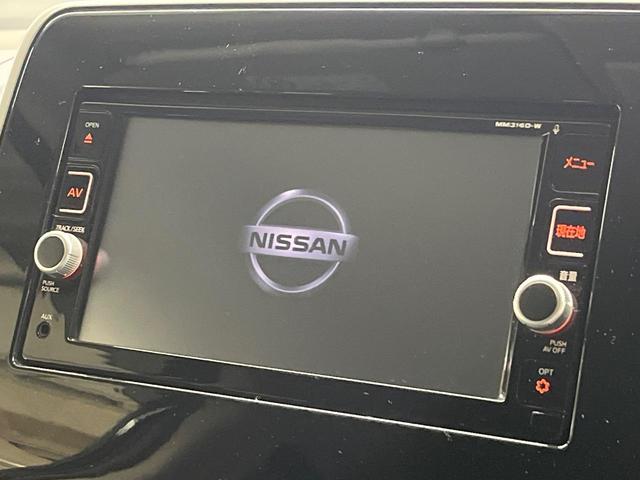 セレナ X 両側電動ドア 純正SDナビ バックカメラ スマートキー ビルトインETC クルコン オートライト デュアルエアコン リアエアコン Bluetooth CD DVD再生 フルセグ(3枚目)