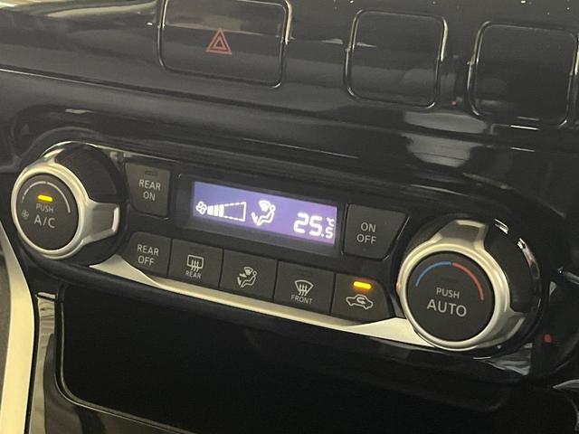 セレナ X 両側電動ドア 純正SDナビ バックカメラ スマートキー ビルトインETC クルコン オートライト デュアルエアコン リアエアコン Bluetooth CD DVD再生 フルセグ(42枚目)