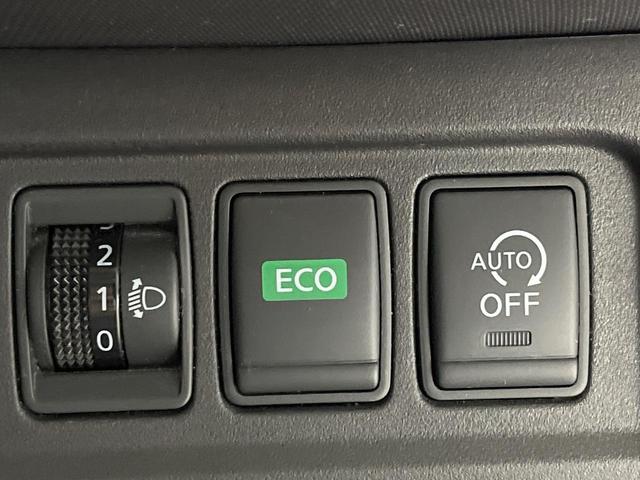 セレナ X 両側電動ドア 純正SDナビ バックカメラ スマートキー ビルトインETC クルコン オートライト デュアルエアコン リアエアコン Bluetooth CD DVD再生 フルセグ(43枚目)