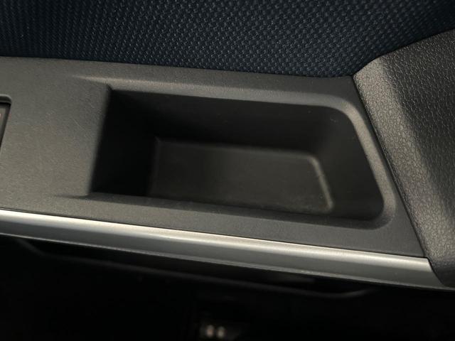 カスタムＧ　バックカメラ　ドラレコ　ＬＥＤヘッド　ビルトインＥＴＣ　クルコン　純正１４インチアルミ　オートエアコン　Ｂｌｕｅｔｏｏｔｈ　フルセグ　ＬＥＤフォグ（画像41）