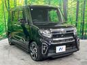 カスタムＲＳスタイルセレクション　ターボ　両側電動ドア　純正ＳＤナビ　全周囲カメラ　衝突被害軽減システム　レーダークルーズ　ハーフレザーシート　コーナーセンサー　ＬＥＤヘッド　ビルトインＥＴＣ　クルコン　オートライト　オートエアコン（16枚目）