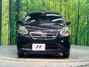 X メモリアルエディション 禁煙車 純正14インチAW CD再生 AUX接続 アイドリングストップ プライバシーガラス 電動格納ミラー 盗難防止システム エアコン付き ドアバイザー付 運転席助手席エアバッグ(14枚目)