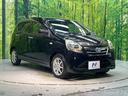 X メモリアルエディション 禁煙車 純正14インチAW CD再生 AUX接続 アイドリングストップ プライバシーガラス 電動格納ミラー 盗難防止システム エアコン付き ドアバイザー付 運転席助手席エアバッグ(16枚目)