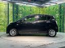 X メモリアルエディション 禁煙車 純正14インチAW CD再生 AUX接続 アイドリングストップ プライバシーガラス 電動格納ミラー 盗難防止システム エアコン付き ドアバイザー付 運転席助手席エアバッグ(24枚目)