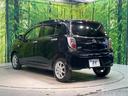 X メモリアルエディション 禁煙車 純正14インチAW CD再生 AUX接続 アイドリングストップ プライバシーガラス 電動格納ミラー 盗難防止システム エアコン付き ドアバイザー付 運転席助手席エアバッグ(26枚目)