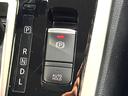 ハイウェイスター プロパイロットエディション 両側電動ドア 純正SDナビ 後席モニター バックカメラ 衝突被害軽減システム レーダークルーズ 禁煙車 ドラレコ コーナーセンサー スマートキー LEDヘッド ビルトインETC オートハイビーム(54枚目)