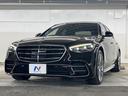 Ｓ５００　４マチック　ＡＭＧライン　レザーエクスクルーシブＰＫＧ　３Ｄヘッドアップディスプレイ（21枚目）