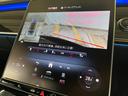 Ｓ５００　４マチック　ＡＭＧライン　レザーエクスクルーシブＰＫＧ　３Ｄヘッドアップディスプレイ（26枚目）