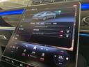 Ｓ５００　４マチック　ＡＭＧライン　レザーエクスクルーシブＰＫＧ　３Ｄヘッドアップディスプレイ（31枚目）