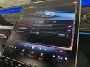Ｓ５００　４マチック　ＡＭＧライン　レザーエクスクルーシブＰＫＧ　３Ｄヘッドアップディスプレイ（33枚目）