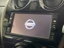 ノート e-パワー メダリスト 純正HDDナビ 全周囲カメラ 禁煙車 スマートキー LEDヘッド ETC 純正15インチアルミ オートハイビーム オートライト オートエアコン Bluetooth CD フルセグ LEDフォグ 中古車画像_3