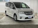 遠方へのご納車も承っております。一部地域を除き、全国陸送納車可能ですのでお気軽にご相談ください♪