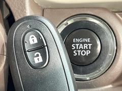 �ڥ���ƥꥸ����ȥ����ۥ��Х��ݥ��åȤ����줿�ޤޤǤ�ɥ��λܾ����������ǽ�ʥ��ޡ��ȥ��������������󥸥�Υ��󡦥��ջ��⥫������Ф�ɬ�פ�̵������ȤäƤ������Ǥ��� 6