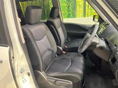 žʥȲϻѴ⾯ʤɹʾ֤ȤʤäƤޤǫ˻ȤƤȤ褯狼ޤ͡ 7