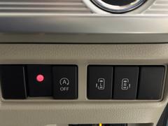 ξ¦ѥ饤ɥɥۥޡȥ䱿žʤΥåǸξ¦饤ɥɥγĤǽưϤƥɥ򳫤ɬפ̵ʤͤǤñ˳ĤǤŬǤ 4