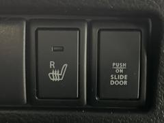 ڥȥҡ۴˽륷ȥҡ᤯ޤäƤΤǴοͤ¿Ǥ͢βϴ礹뤫ꡢȤˤ򤪤Ǥ 5