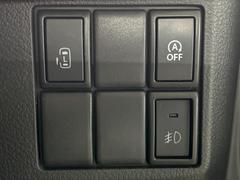 ڥѥ饤ɥɥۥޡȥ䱿žʤΥåǥ饤ɥɥγĤǽưϤƥɥ򳫤ɬפ̵ͤǤ⡢ŤʪäƤ饯˳ĤǤޤ 7