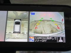 �������ϥ��������ѤΥ����ˤ�ꡢ�夫�鸫���������褦�ʻ����ǣ������٥���ޤμ��Ϥ��ǧ���뤳�Ȥ��Ǥ��ޤ���������֤����󤻻��˳������Ƥ���ޤ��� 5