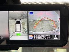 �ڥ��饦��ɥӥ塼��˥��������ѤΥ����ˤ�ꡢ�夫�鸫���������褦�ʻ����ǣ������٥���ޤμ��Ϥ��ǧ���뤳�Ȥ��Ǥ��ޤ��������ʬ���ǧ���䤹�����������Ǥ��ڤ��֤�����֤⥹�ࡼ���˹Ԥ��ޤ��� 6