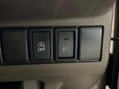 �ڥ����ɥ�󥰥��ȥåס��ֿ������ڤ���֤����ݤ˥��󥸥����ߤ���̵�̤�ǳ���ξ�����ޤ��ޤ���ǳ������Ķ��ݸ�ˤĤʤ��뵡ǽ�����󥸥�ϥ֥졼����Υ���кƻ�ư���ޤ��� 6