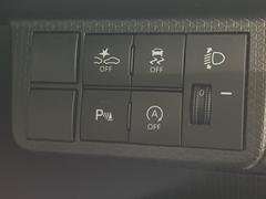 �ڥ����ʡ����󥵡��ۥХ�ѡ����դ������󥵡����㳲ʪ���Ρ�����ε�Υ�˶�Ť��ȥ��顼�ȤǶ����Ƥ���ޤ���������֥��ڡ�����ָ��������¿��Ǥ��͡� 4