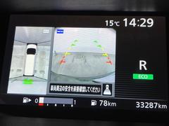 �������ϥ��������ѤΥ����ˤ�ꡢ�夫�鸫���������褦�ʻ����ǣ������٥���ޤμ��Ϥ��ǧ���뤳�Ȥ��Ǥ��ޤ���������֤����󤻻��˳������Ƥ���ޤ��� 5