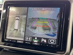 �������̥�˥����ѥ��������ѤΥ����ˤ�ꡢ�夫�鸫���������褦�ʻ����ǣ������٥���ޤμ��Ϥ��ǧ���뤳�Ȥ��Ǥ��ޤ��������ʬ���ǧ���䤹�����������Ǥ��ڤ��֤�����֤⥹�ࡼ���˹Ԥ��ޤ��� 3