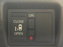 �ڥѥ���饤�ɥɥ��ۥ��ޡ��ȥ����䱿ž�ʤΥ����å��ǥ��饤�ɥɥ��γ��Ĥ���ǽ����ư�������Ϥ�����ƥɥ��򳫤���ɬ�פ�̵���������������ͤǤ⡢�Ť���ʪ����äƤ������饯�˳����Ĥ�Ǥ��ޤ��� 7