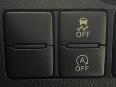 �ڲ�����ɻ����֡ۼ�ξ�β������Τ���ȡ���ưŪ�˼�ξ�οʹ��������ݤĤ褦�˼�ξ�����椷�ޤ����������ʤɳ��䤹��ϩ�̾����Ǥ�����ʱ�ž����ǽ�Ǥ��� 7