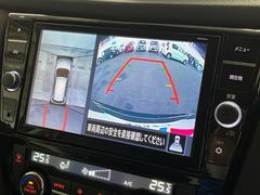 �������ϥ��������ѤΥ����ˤ�ꡢ�夫�鸫���������褦�ʻ����ǣ������٥���ޤμ��Ϥ��ǧ���뤳�Ȥ��Ǥ��ޤ���������֤����󤻻��˳������Ƥ���ޤ��� 5