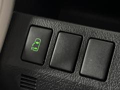 �ڥѥ���饤�ɥɥ��ۥ��ޡ��ȥ����䱿ž�ʤΥ����å��ǥ��饤�ɥɥ��γ��Ĥ���ǽ����ư�������Ϥ�����ƥɥ��򳫤���ɬ�פ�̵���������������ͤǤ⡢�Ť���ʪ����äƤ������饯�˳����Ĥ�Ǥ��ޤ��� 7