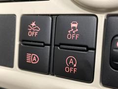 �ڥ����ץƥ��֥ϥ��ӡ���۱󤯤ޤ����뤯�Ȥ餹�ϥ��ӡ������Լ֤��и��֤˾ȼͤ��ʤ��͡���ư��Ĵ��������ư���ڤ��ؤ���ɬ�פ��ʤ���������Ի��Υ��ȥ쥹��ڸ�������������ˤ��Ϳ���ޤ��� 7