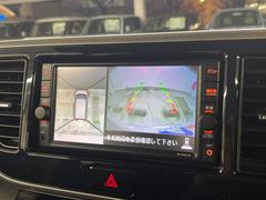 �ڥ��饦��ɥӥ塼��˥��������ѤΥ����ˤ�ꡢ�夫�鸫���������褦�ʻ����ǣ������٥���ޤμ��Ϥ��ǧ���뤳�Ȥ��Ǥ��ޤ��������ʬ���ǧ���䤹�����������Ǥ��ڤ��֤�����֤⥹�ࡼ���˹Ԥ��ޤ��� 3