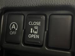 �ڥѥ���饤�ɥɥ��ۥ��ޡ��ȥ����䱿ž�ʤΥ����å��ǥ��饤�ɥɥ��γ��Ĥ���ǽ����ư�������Ϥ�����ƥɥ��򳫤���ɬ�פ�̵���������������ͤǤ⡢�Ť���ʪ����äƤ������饯�˳����Ĥ�Ǥ��ޤ��� 4