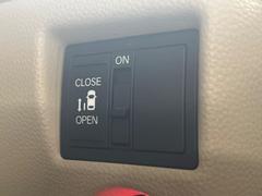 �ڥѥ���饤�ɥɥ��ۥ��ޡ��ȥ����䱿ž�ʤΥ����å��ǥ��饤�ɥɥ��γ��Ĥ���ǽ����ư�������Ϥ�����ƥɥ��򳫤���ɬ�פ�̵���������������ͤǤ⡢�Ť���ʪ����äƤ������饯�˳����Ĥ�Ǥ��ޤ��� 6